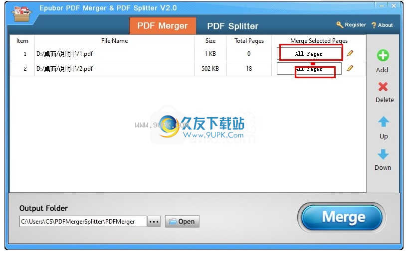 Epubor PDF Merger &amp; PDF Splitter
