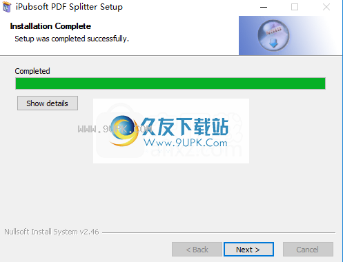 iPubsoft PDF Splitter