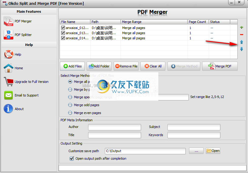 OkdoSplitandMergePDF