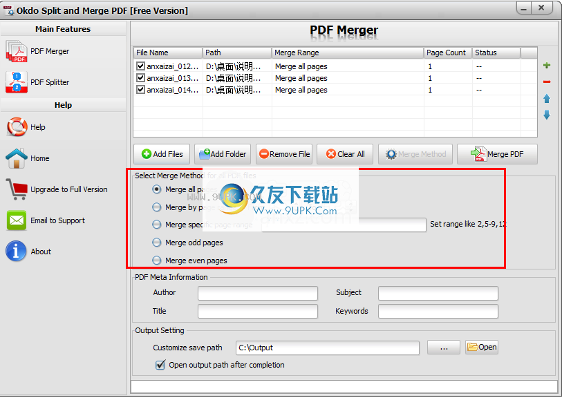OkdoSplitandMergePDF