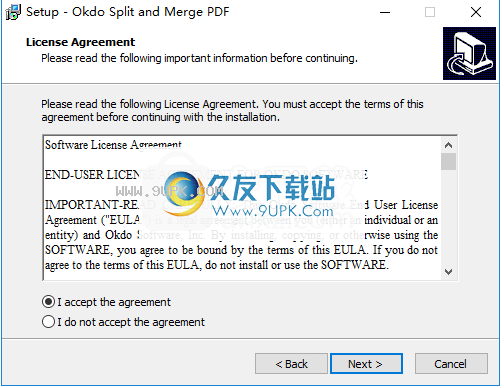 OkdoSplitandMergePDF