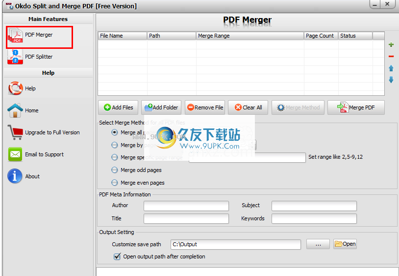 Okdo Split and Merge PDF截图1