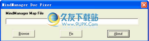 mindmanager思维导图文件修复工具下载v免安装