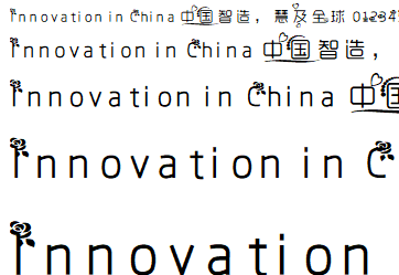 悦圆步步精心体