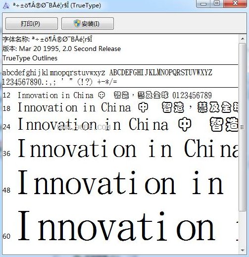 金梅黑框浮体