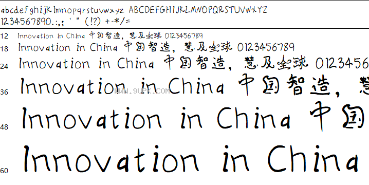 花柳字体ttf免费下载(艺术字体简体中文字体)