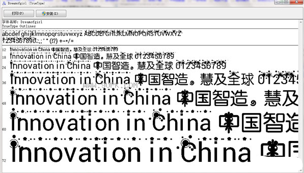 吧唧熊鱼兔体