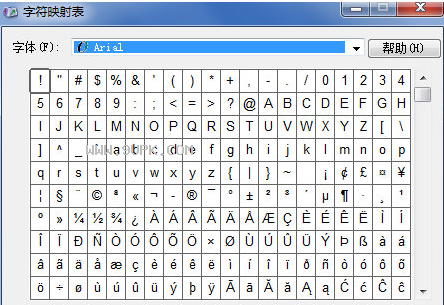 tssd探索者字体截图1