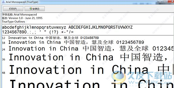 monospaced体