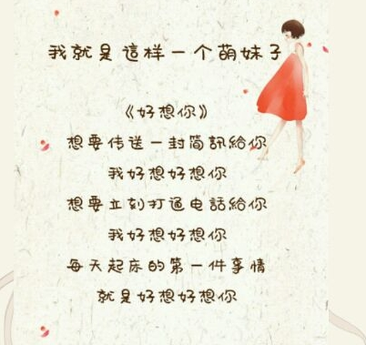 雨木圆圆体字体 合集版