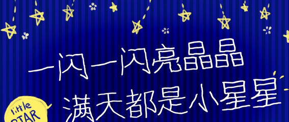 方正四岁半简体 完整版