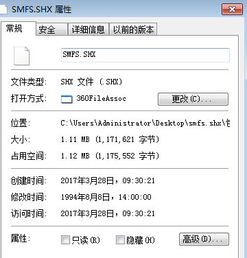 smfsshx字体