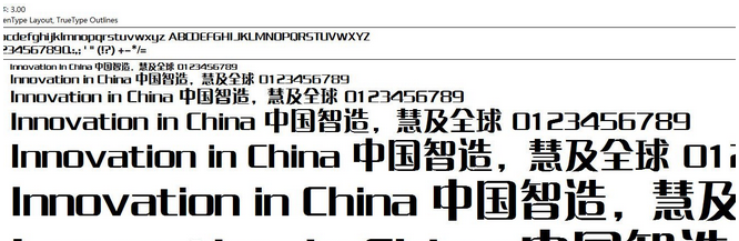 迷你简粗倩