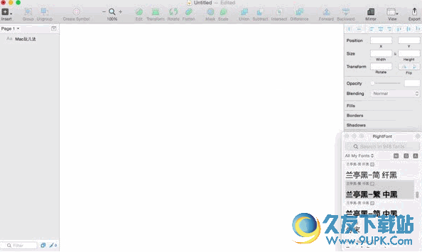RightFont for MAC[Mac字体设计软件] v MAC官网版