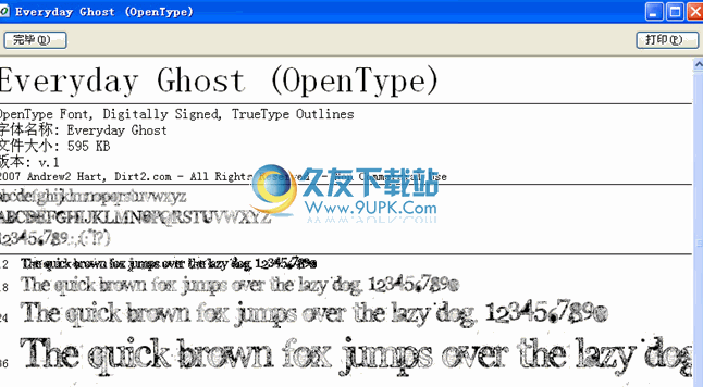 【油墨印刷字体】Everyday Ghost下载 免安装版