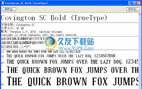 Coving 免安装版[经典复古英文字体]