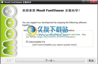 Moo FontViewer 多語言