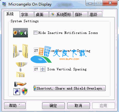 【系统字体修改工具】Microangelo On Display下载V汉化版