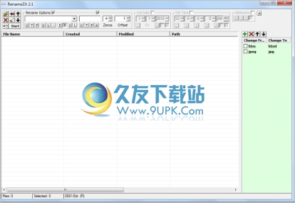 RenameZit 英文免安装版[文件批量重命名软件]