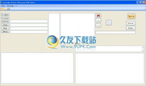 Sistema Files 免安装版[文件重命名软件]