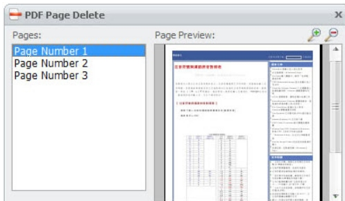 pdf page delete