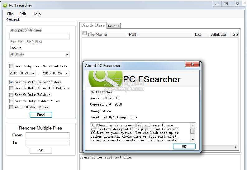 PC Fsearcher 英文版