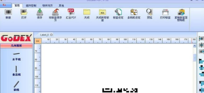 GoLabelPDF