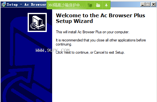 ACBrowserPlus