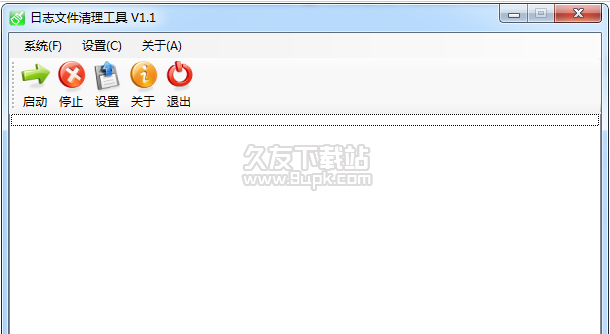日志文件清理工具