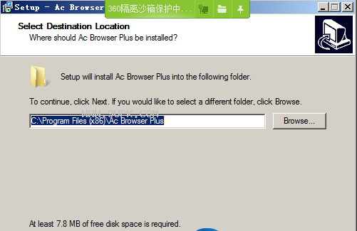 ACBrowserPlus