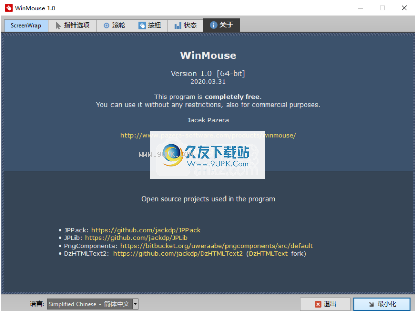 WinMous