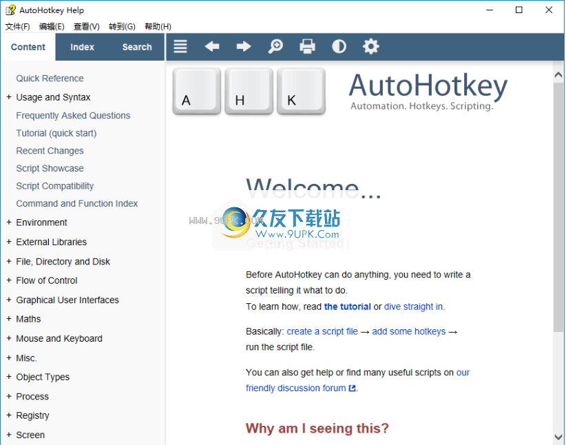 AutoHotkey