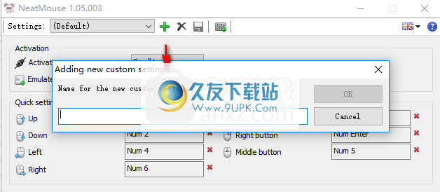NeatMouse
