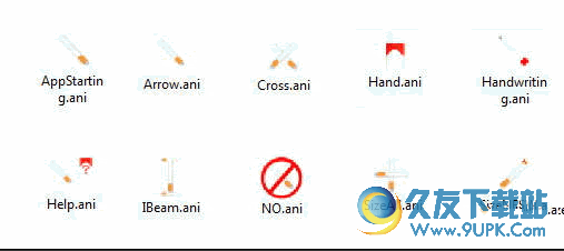 [香烟样式鼠标指针]香烟灵感制作的鼠标指针