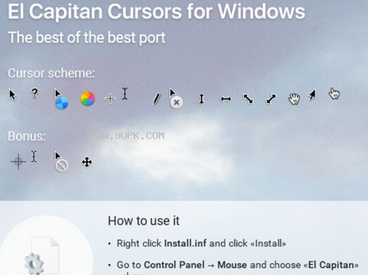 El Capitan Cursors