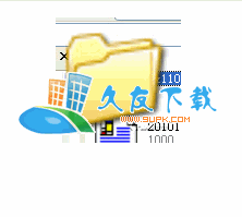 【鼠标双击放大图标】UberIcon下载V