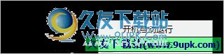 Softswitch 汉化免安装版[键盘大小写转换指示工具]