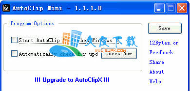AutoClip Mini 英文版下载,鼠标中键粘贴工具