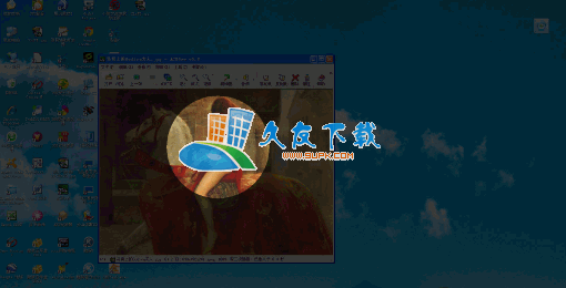 【鼠标探照灯】Mouseshade下载V中文版