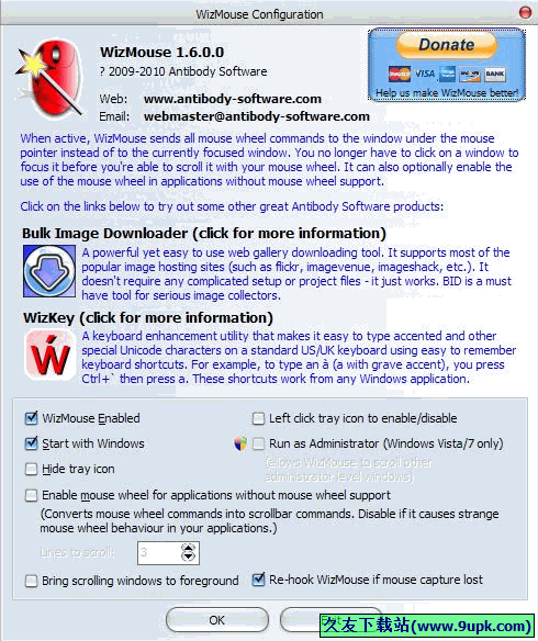 WizMouse 免安装版[边聊天边看网页辅助工具]