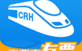 WizMouse 免安装版[边聊天边看网页辅助工具]