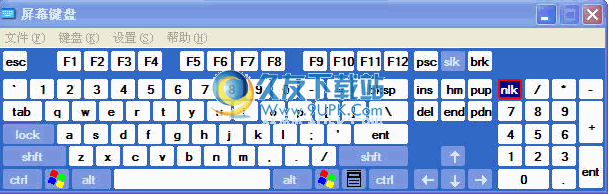 XP屏幕键盘下载免安装