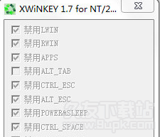 XWiNKEY1.8中文版下载，键盘键位屏蔽工具