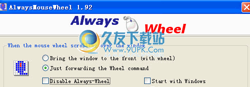 AlwaysMouseWheel 免安装版_鼠标滚轮增强软件
