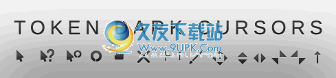 Token Dark 黑色系列鼠标指针下载免安装版