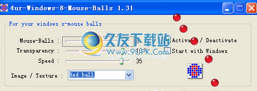 【鼠标跟踪球】ur-Win--Mouse-Balls下载免安装版