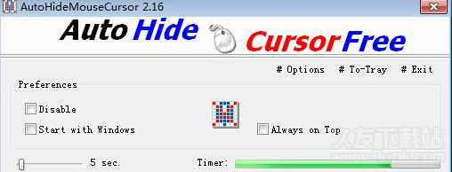 AutoHideMouseCursor2.19免安装版[自动隐藏鼠标光标]