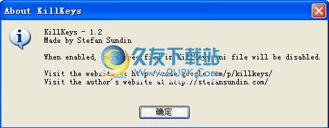 KillKeys下载英文免安装版[禁用按键软件]