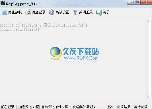 Keyloggers下载中文免安装版_键盘记录器