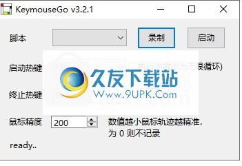 KeymouseGo